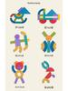 Montessori Fun Shape Puzzle Tin Box - Early Education Toy for Children Ages 3-6