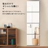 Mirror Workshop Paste Wall Free Association DIY Glass Frameless Set of 4 Miruo-kun's Mirror, Hanging, Full-length Mirror, Mirror, Mirror, Full-length