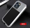 Iphone15 Mobile Phone Case 14pro Anti-drop Protective Case 15pm Protective Case Silicone