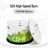 JVC CD-R Recordable Blank Discs 700MB 52x