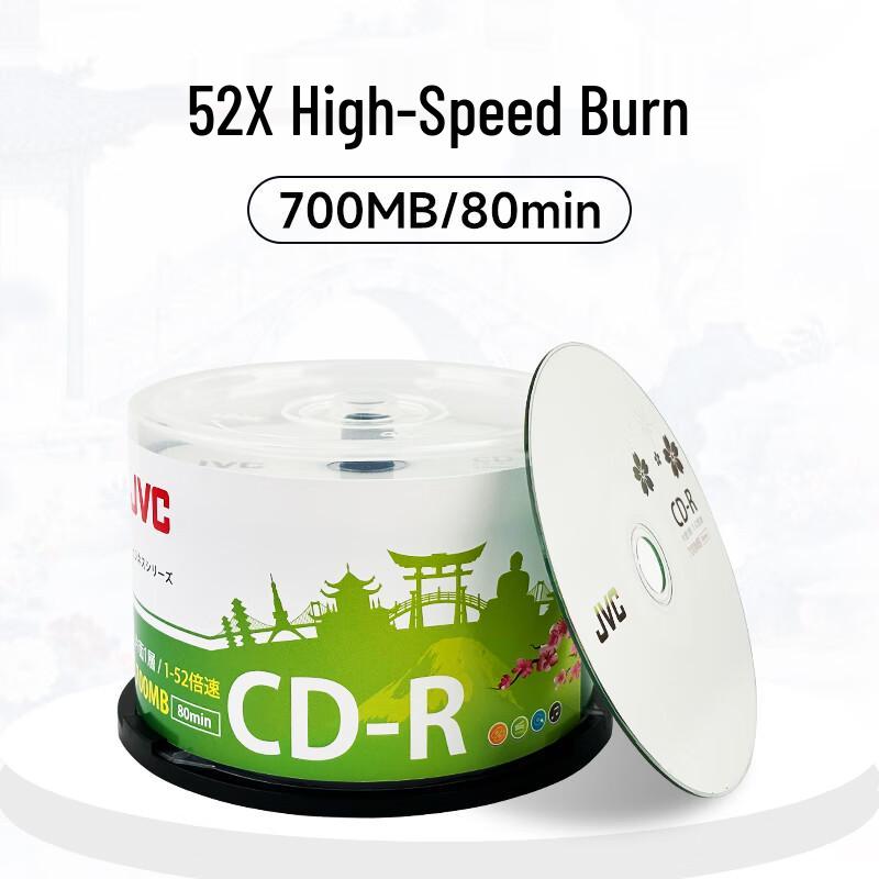 JVC CD-R Recordable Blank Discs 700MB 52x