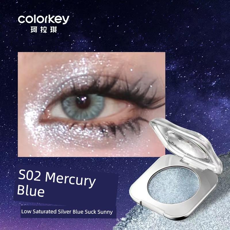 Colorkey Kelaqi Monochrome Eye Shadow Plate Female Thin and Glittering Makeup Palette Everyday Joker Color Rendering Not Easy to Fly Pink Highlight