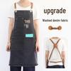 Washable Denim Apron: Durable Workwear for Coffee, Milk Tea, or Florist Shops with Custom Logo Option