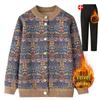 Women's Fleece-Lined Knitted Cardigan - Warm Autumn Winter Jacket for Elderly Ladies