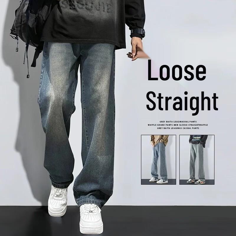 

MAYBEYOND Мужские джинсы свободного кроя с прямыми штанинами XL