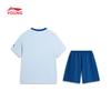 Li-Ning Kids' Quick-Dry Sport Set