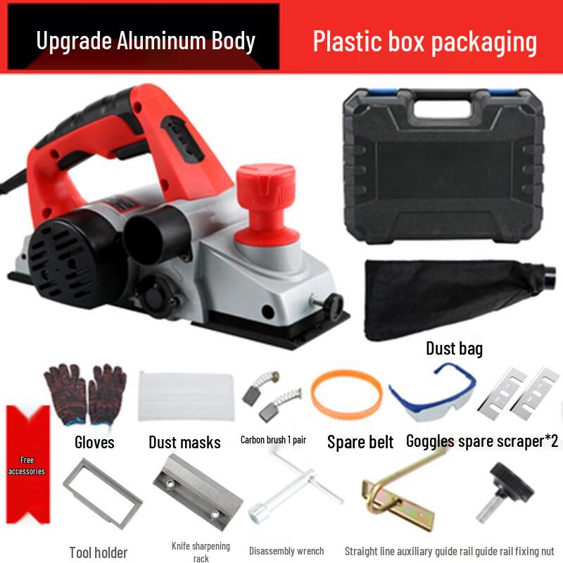 

Tóngjìngshēng Compact Electric Wood Planer CN plug (adapter included)