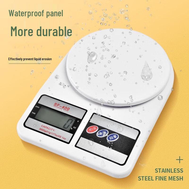 HKY Digital Kitchen Scale for Baking & Food