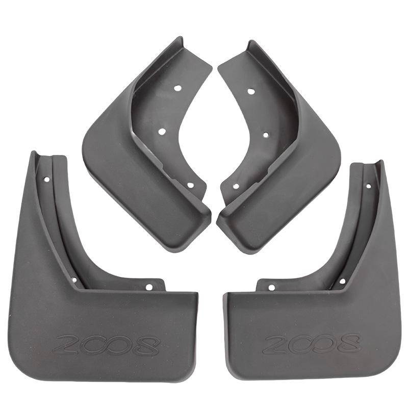 Compatible Mudguards for PEUGEOT 2008 (2013-2019)