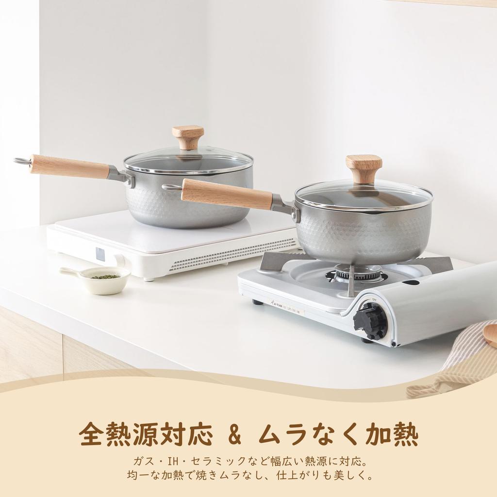 SENSARTE Yukihira Pot 20cm with Single Handle IH Gas Stove Milk Silver Non-stick Lid, Pot, Compatible, Compatible, Saucepan, Pan, Multi-pot,