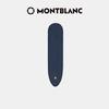 Montblanc Sartorial 1-Pen Pouch