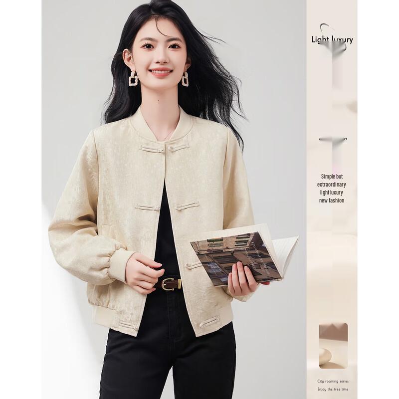 

Women s Simple Elegant Long-Sleeve Short Jacket XL