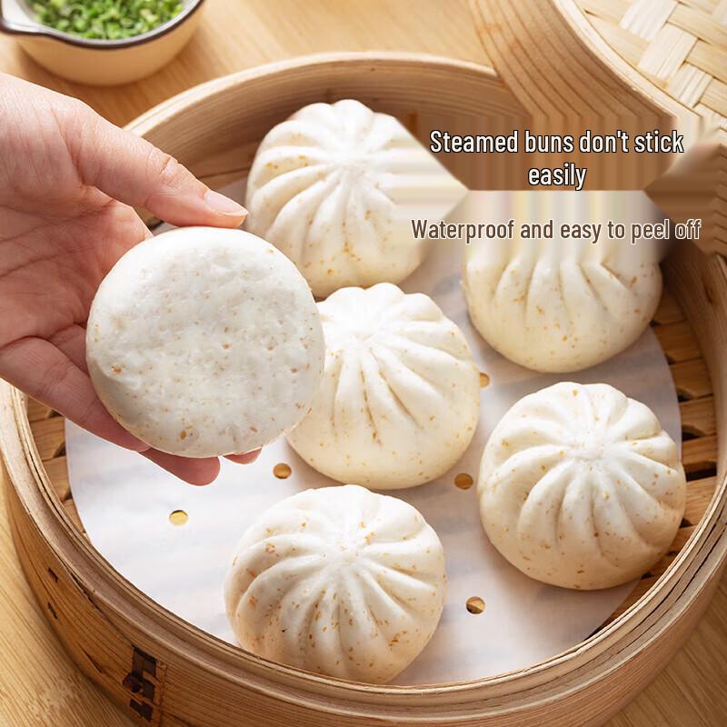 777 Food Grade Non-Perforated Steamer Liners