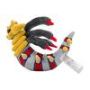 Original Pokemon Center Plush Toy Fit Giratina (Origin Form) (HWD Cm)