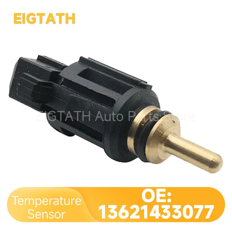 13621433077 Engine Temperature Sensor For BMW 3 5 6 7 Series M3 M5 M6 X5 Good Quality Auto Parts 13627788077 NSC000100 MEK105210