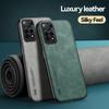 Funda For Xiaomi Redmi Note 11 11S Magnetic Car Holder Leather Phone Case For Redmi Note11 Pro 11E Pro 5G Soft Frame Back Cover