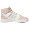 Adidas Originals Drop Step XL Comfortable Trendy Durable Non-Slip High-Top Skate Shoes Unisex Sneakers White Orange Gray FZ5710