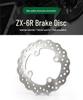 Rear Brake Disc for Kawasaki ZX6R, ZX10R, ZX9R, Z750 Motorcycles