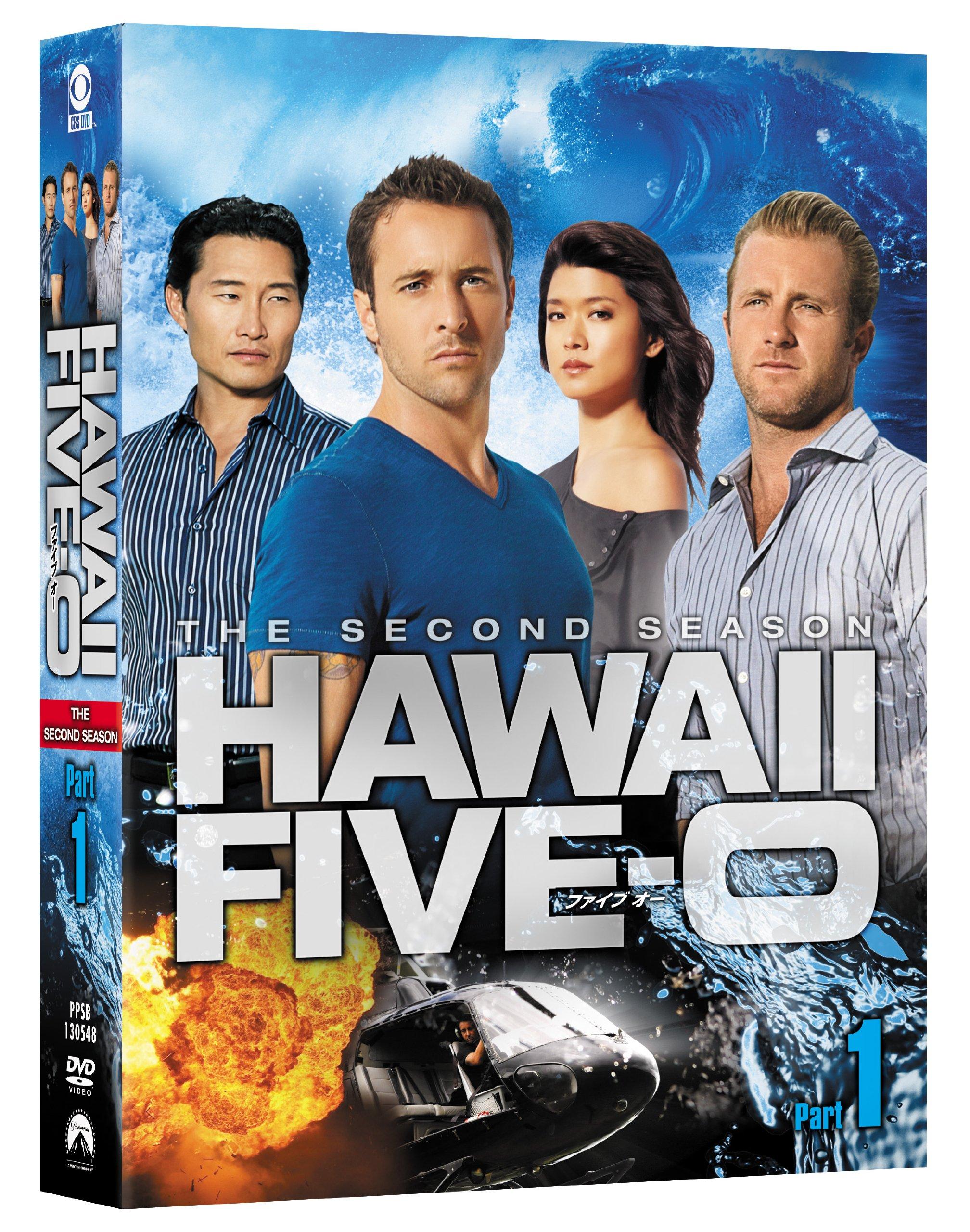 

Hawaii Season 2 Part 1 Five-0 DVD-BOX