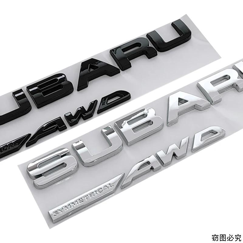 21.5X2.2CM ABS 2025 for Subaru SYMMETRICAL AWD Car Rear Trunk Letters Emblem Stickers STI XV WRC WRX BRZ FORESTER IMPREZA LEGACY VV555