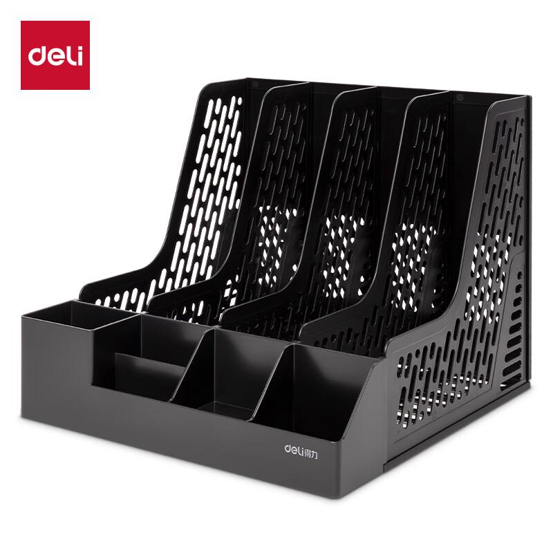 Deli 78981 Collapsible Desktop File Organizer with Pen Holder, 2-Pack