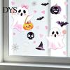 Removable Holiday Decor 2 Sheets Halloween Cartoon Ghost Window Cling, Spooky Decorative Glass Clings Sticker, Waterproof Static Decal for Party