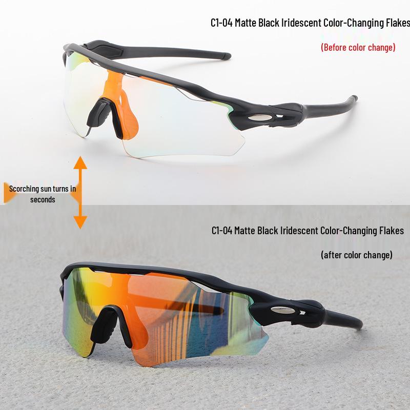 Cross-Border E-commerce TR90 Colorful Cycling Sunglasses for Outdoor Sports, Prescription-Compatible.