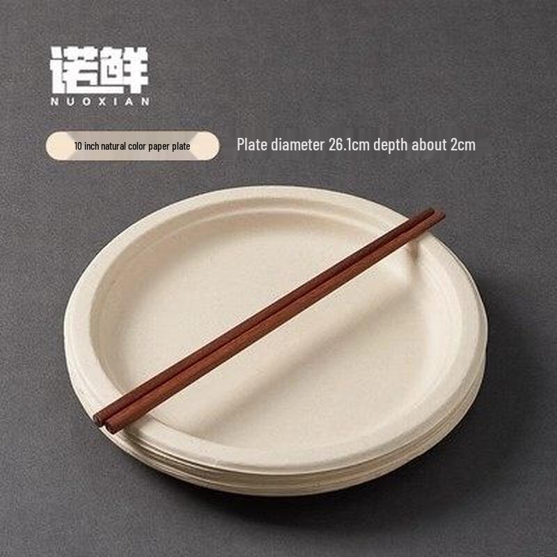 

Star-Marked Disposable Tableware Set