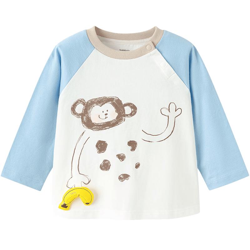 Balabala Kids' Pure Cotton Long Sleeve T-Shirt
