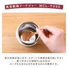 Tiger Vacuum Insulated Food Jar, 300ml, Web Exclusive, 100th Anniversary Model, Retro Poppy Pattern, MCL-T030WF
