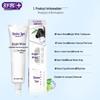 Sucker Marine Mint Whitening Toothpaste