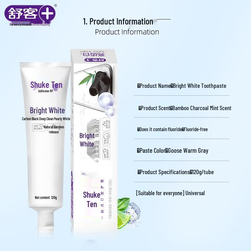 Sucker Marine Mint Whitening Toothpaste