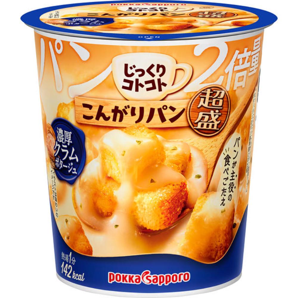 Japan Pokka Sapporo Jikkuri Kotokoto with Baked Bread (Thick Clam Potage / Thick Corn Potage)