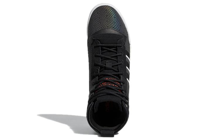adidas Rivalry Rm 'Black White' FV5029