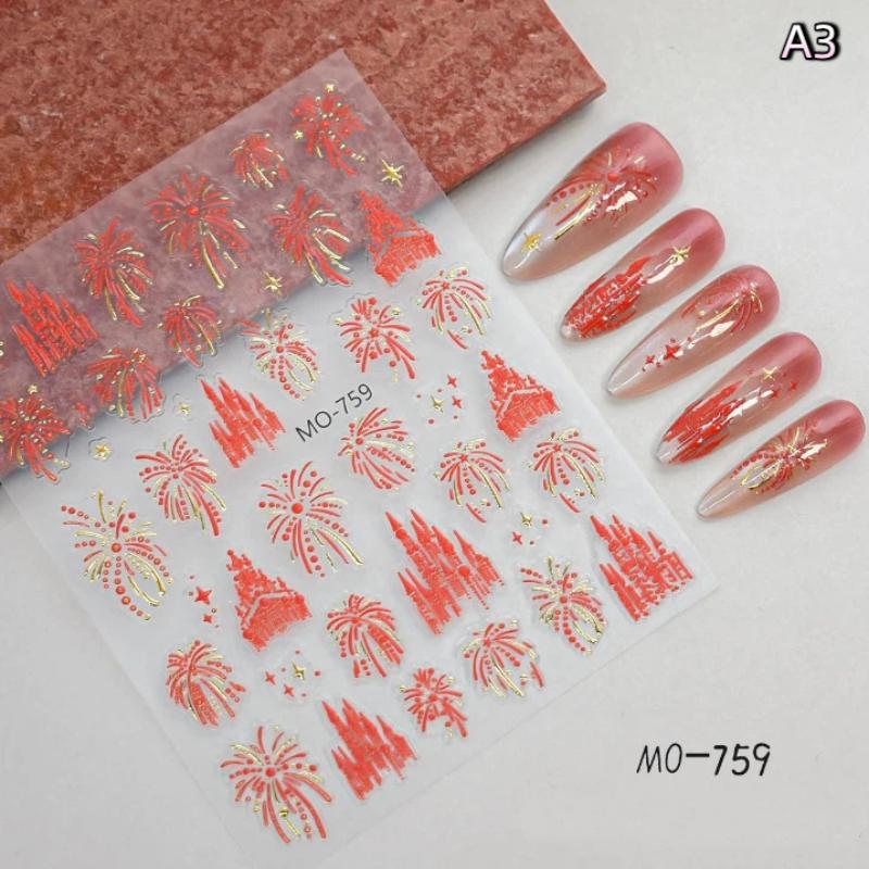 

Fireworks Pattern Nail Art Stickers Colorful Laser Nail Charm Manicure Decals Decoration For Year Nail Tips Beauty A3