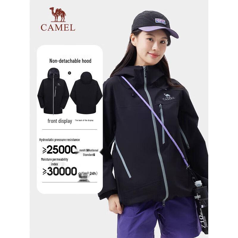 CAMEL Unisex Outdoor Hardshell Jacket