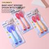 Color-Changing Anti-Scald Baby Silicone Fork & Spoon Set - Soft Head for Children's Complementary Food