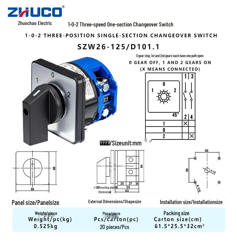 

Zhuochao SZW26-125/D101.1 102 Three-Position Universal Changeover Switch