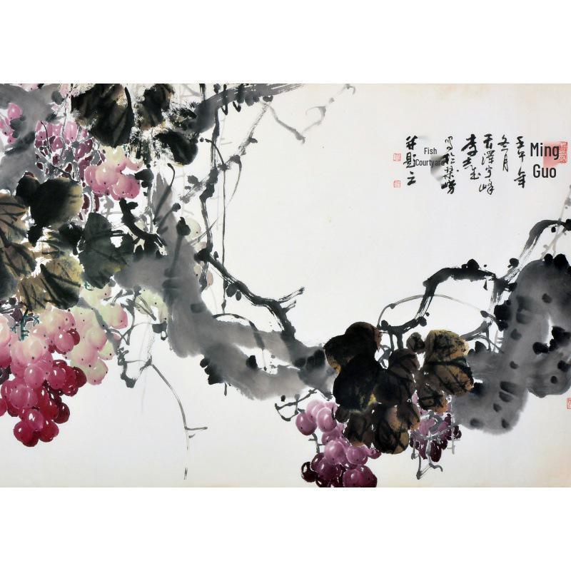 

Chinese Ink Wash Grape Painting Poster for Home or Office Decor Yellow Kraft Paper (No Glue) 30X42 cm