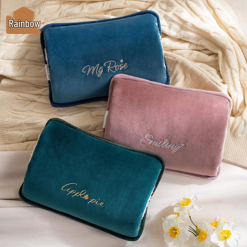 Tianhong T1021 Electric Hot Water Bag