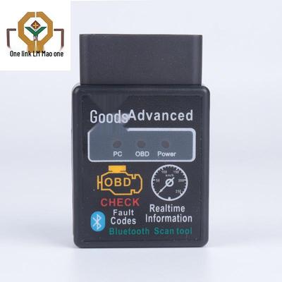 כלי אבחון רכב בלוטות' ELM327 V2.1 OBD2