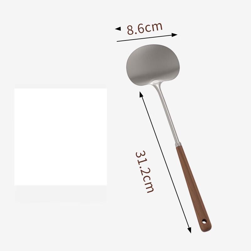 Lilang 316 Stainless Steel Mini Cooking Spatula with Walnut Handle