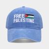 Free Palestine Embroidered Vintage Baseball Cap Casual Sports Sun Hat Tide