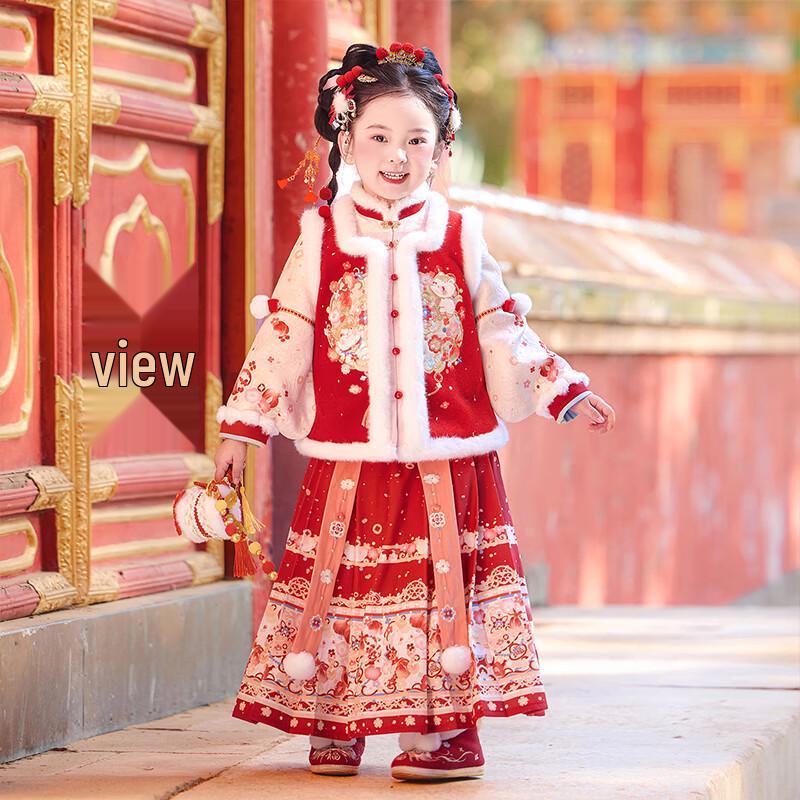 Зимнее платье Ханьфу для девочек Qibao, Новогоднее платье 110