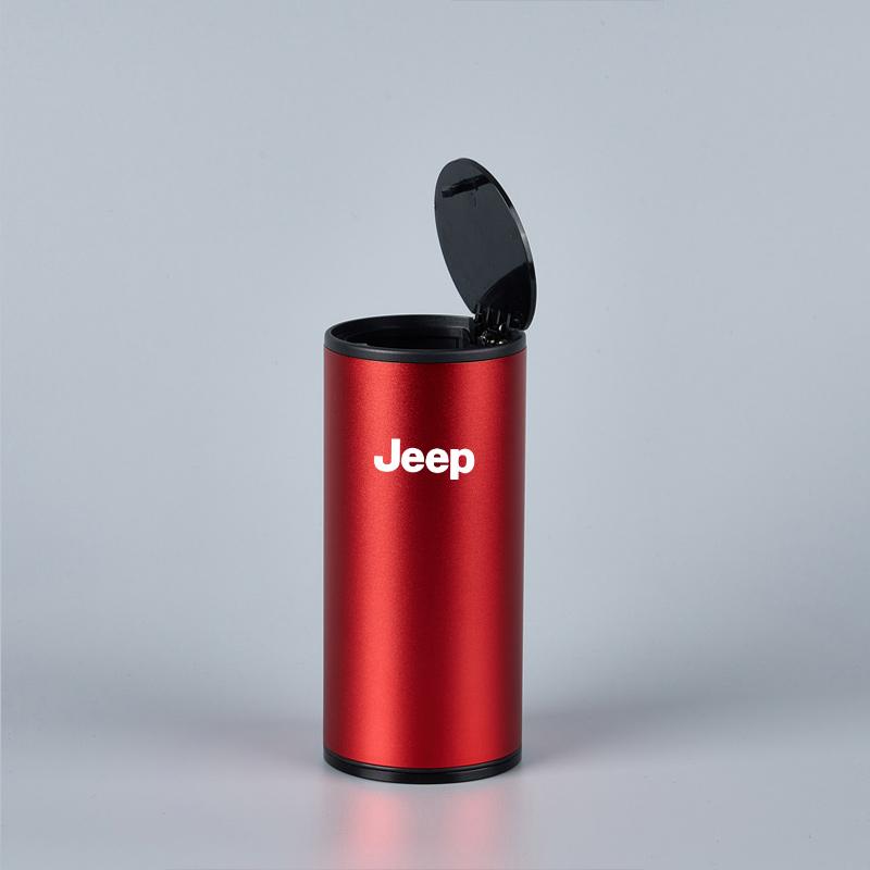 Alloy Car Trash Can Organizer Storage Bag Garbage Bin Ashtray For Jeep Renegade Wrangler Gladiator Grand Cherokee Compass JK JL AKN1