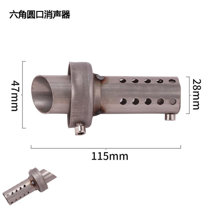 2" 2.5" Steel Exhaust Can Muffler Pipe Baffle DB Killer Silencer Reduces Sound Removable 51MM 60MM For Yamaha Suzuki Dit Bike