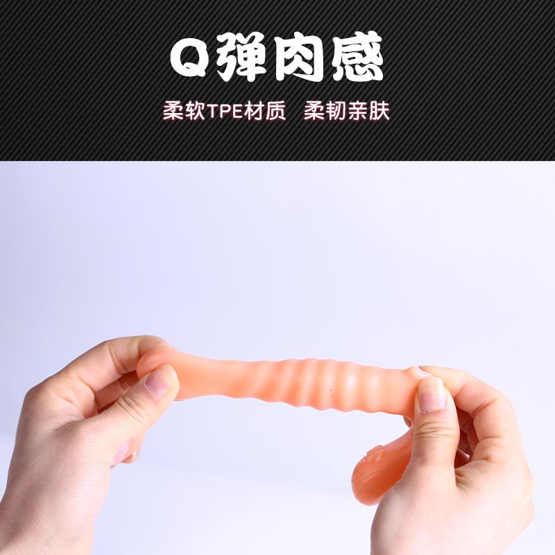 Sex Toys For Women Men Adult Erotic  G Spot Vagina Massager No Vibrator Butt Plug Finger Sleeve Clitoris Stimulator Sex Shop