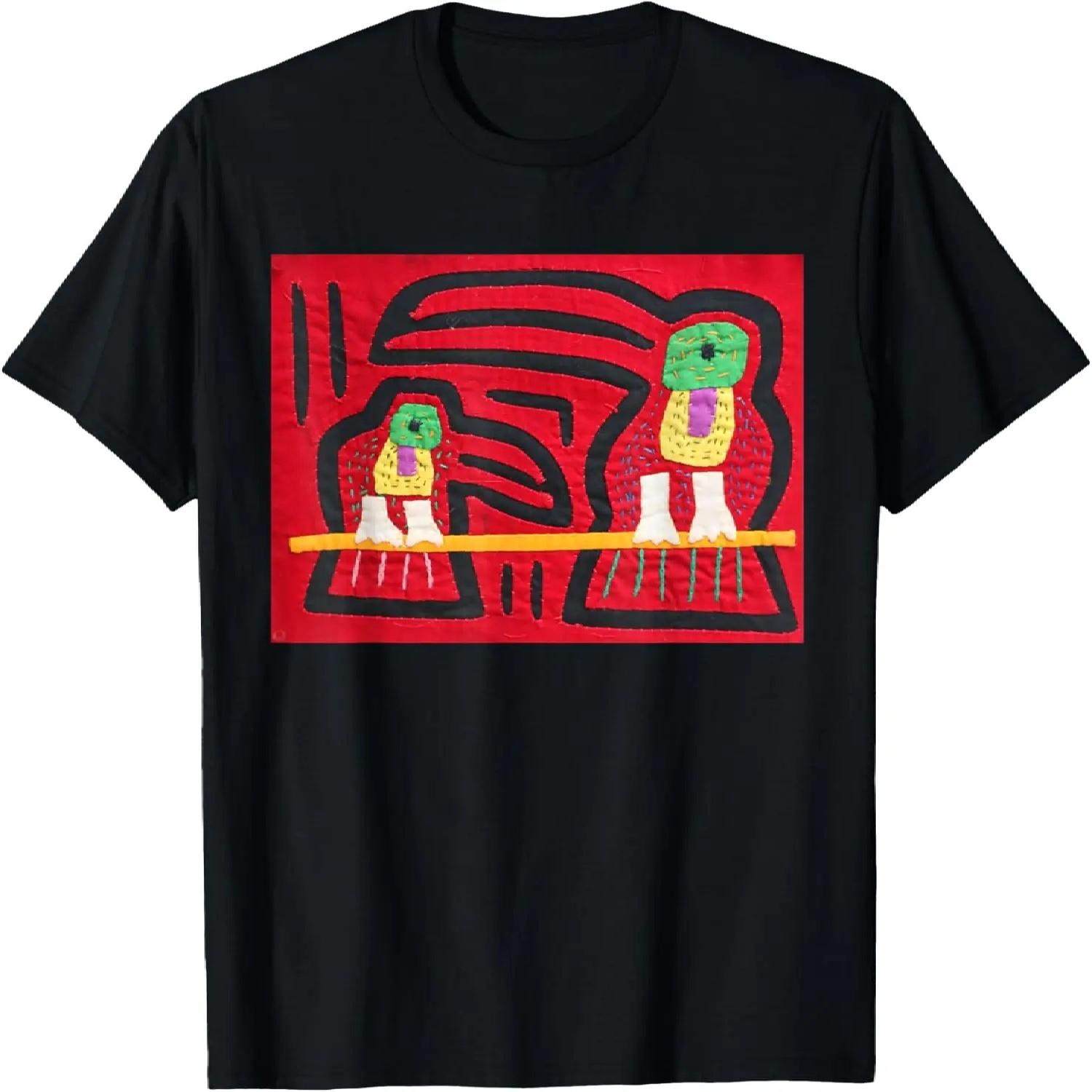 Panamanian Mola Collection From Kulawind T-Shirt S
