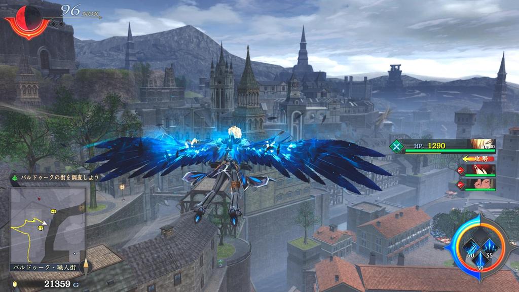 Ys IX -Monstrum NOX- -PS5
