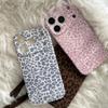 Korean Sweet & Cool Pink Blue Leopard Print Case for iPhone 17 Pro Max, 16, 15, 14, 13 - Women's Soft Design